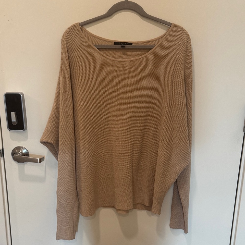Cozy Tan Women's Baggy Sweater